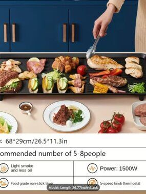 Multifunctional Baking Pan, 110V Available, 1500W, Non-stick Cooking Pan, NEW